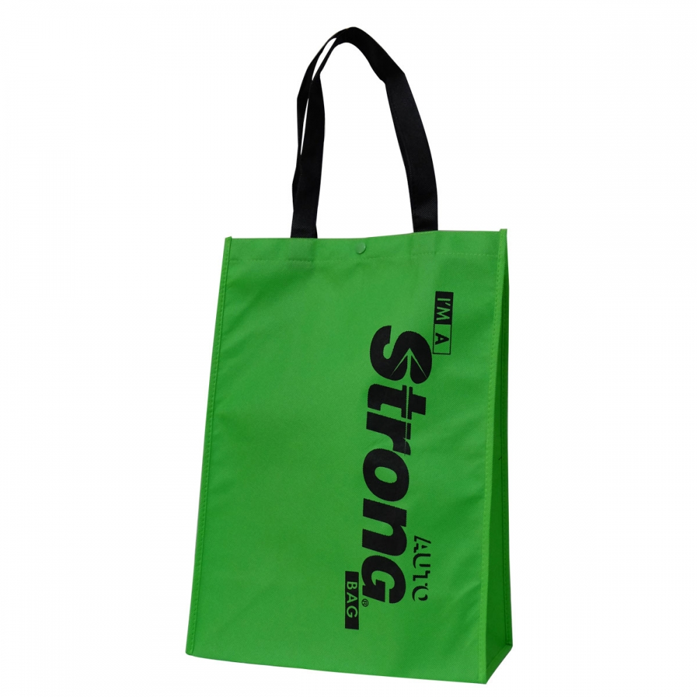 綠色包裝袋是哪種