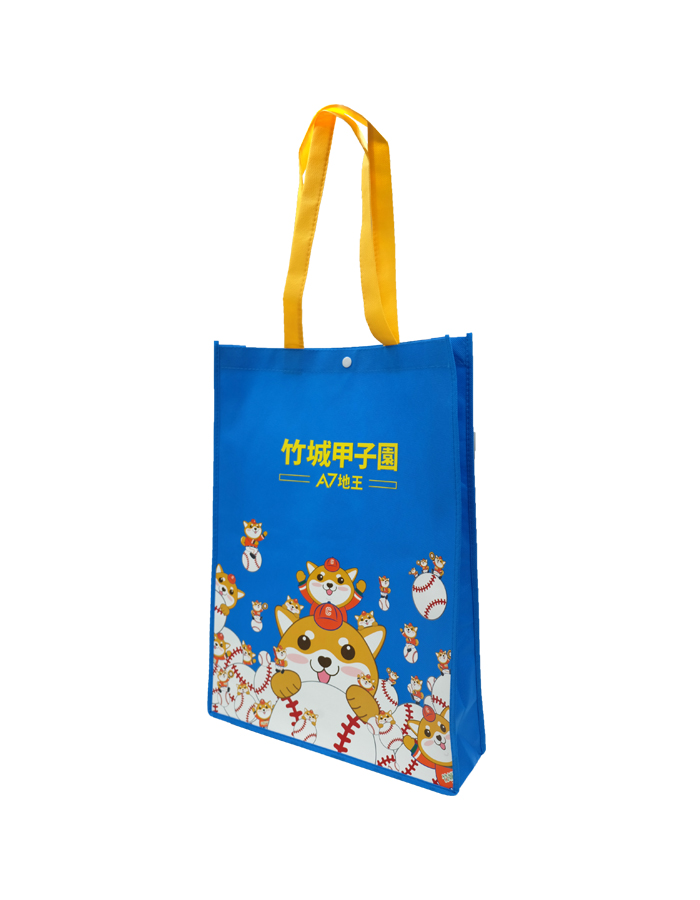 竹城甲子園不織布袋圖片