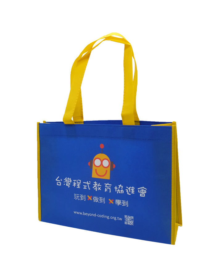 台灣程式教育協進會不織布袋圖片