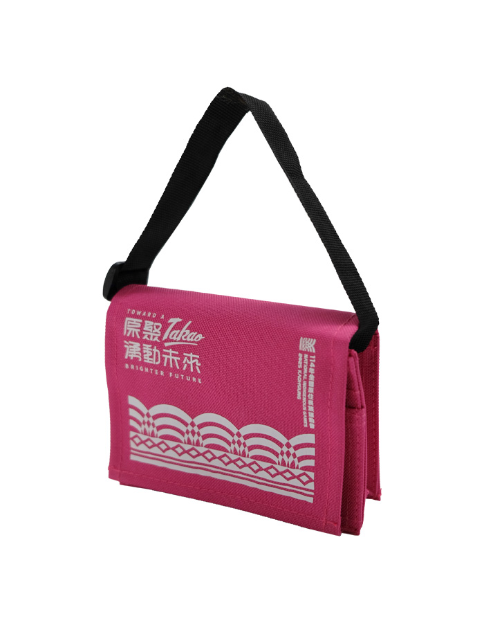運發局粉色小書包圖片