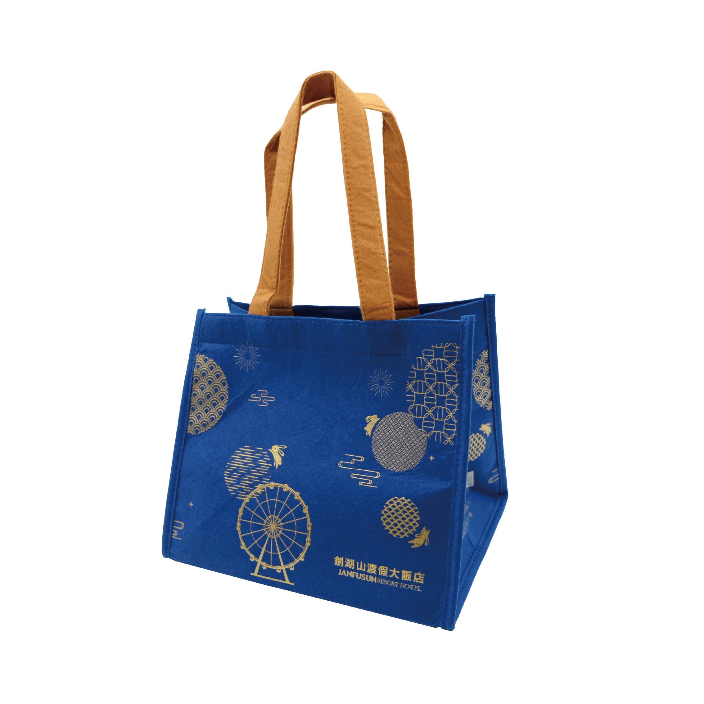 劍湖山毛氈布袋