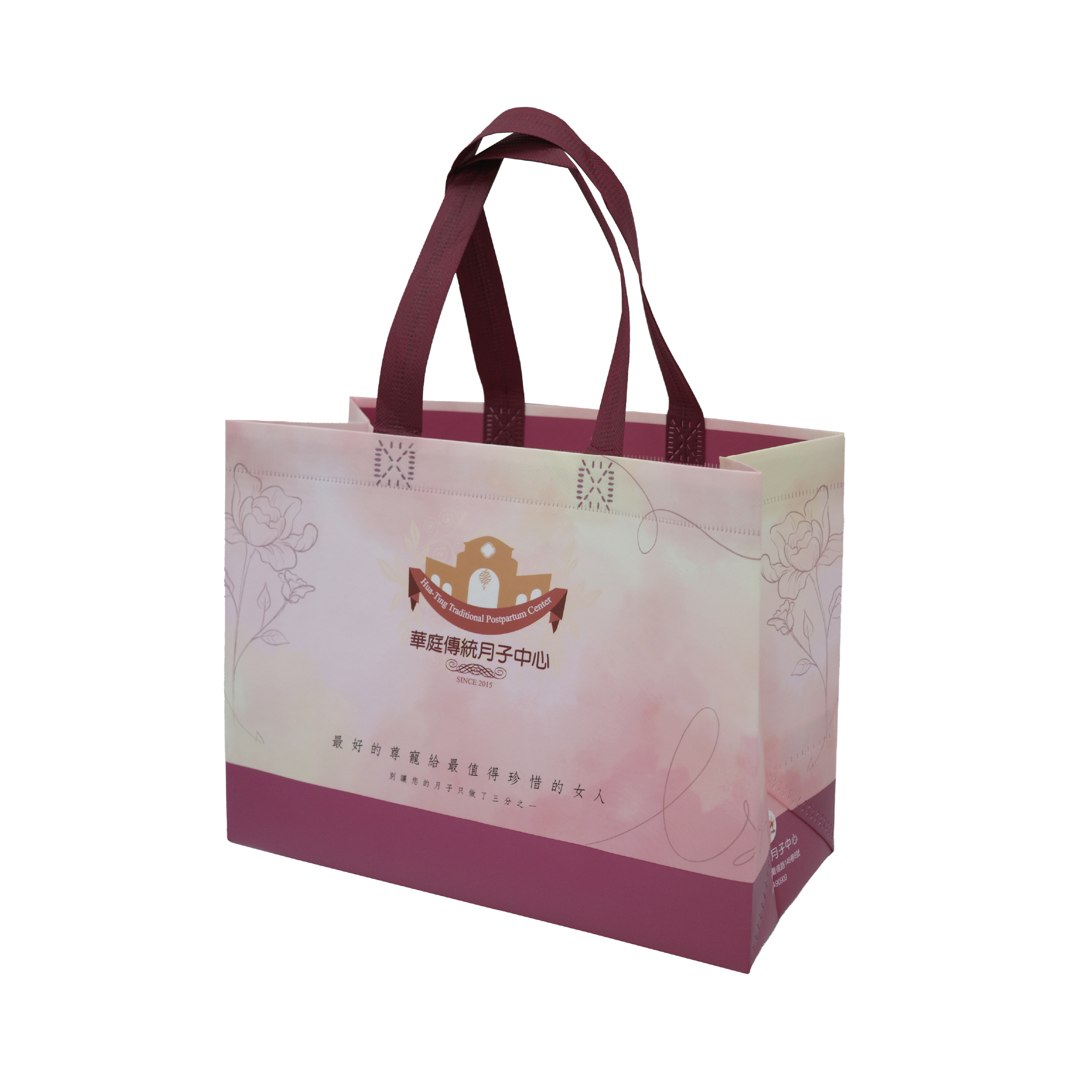 華庭傳統月中不織布覆膜袋(熱壓)