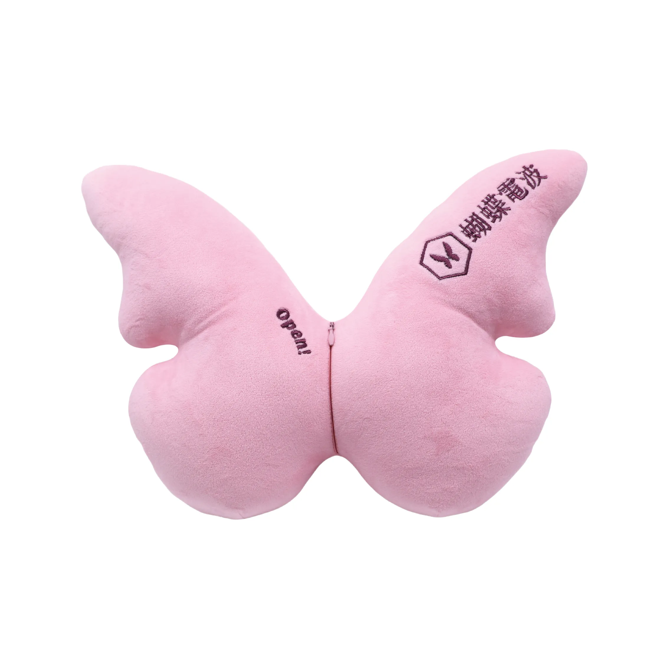 蝴蝶造型抱枕
