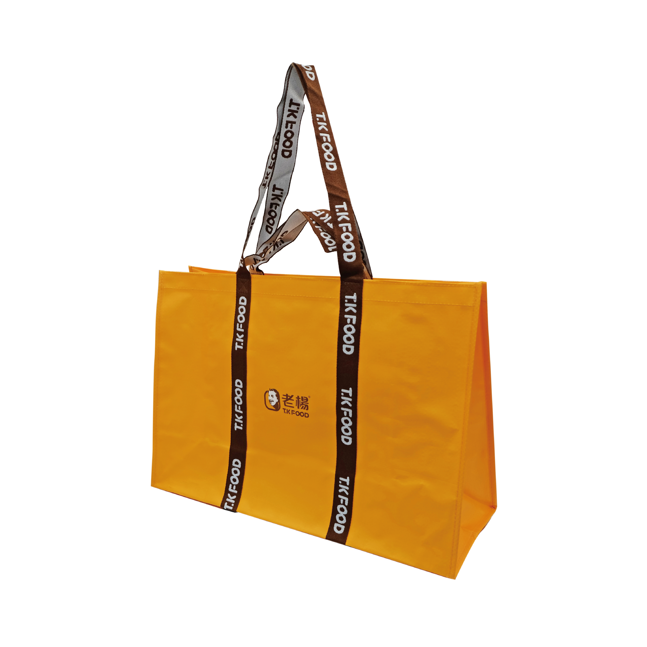 老楊方塊酥編織覆膜袋