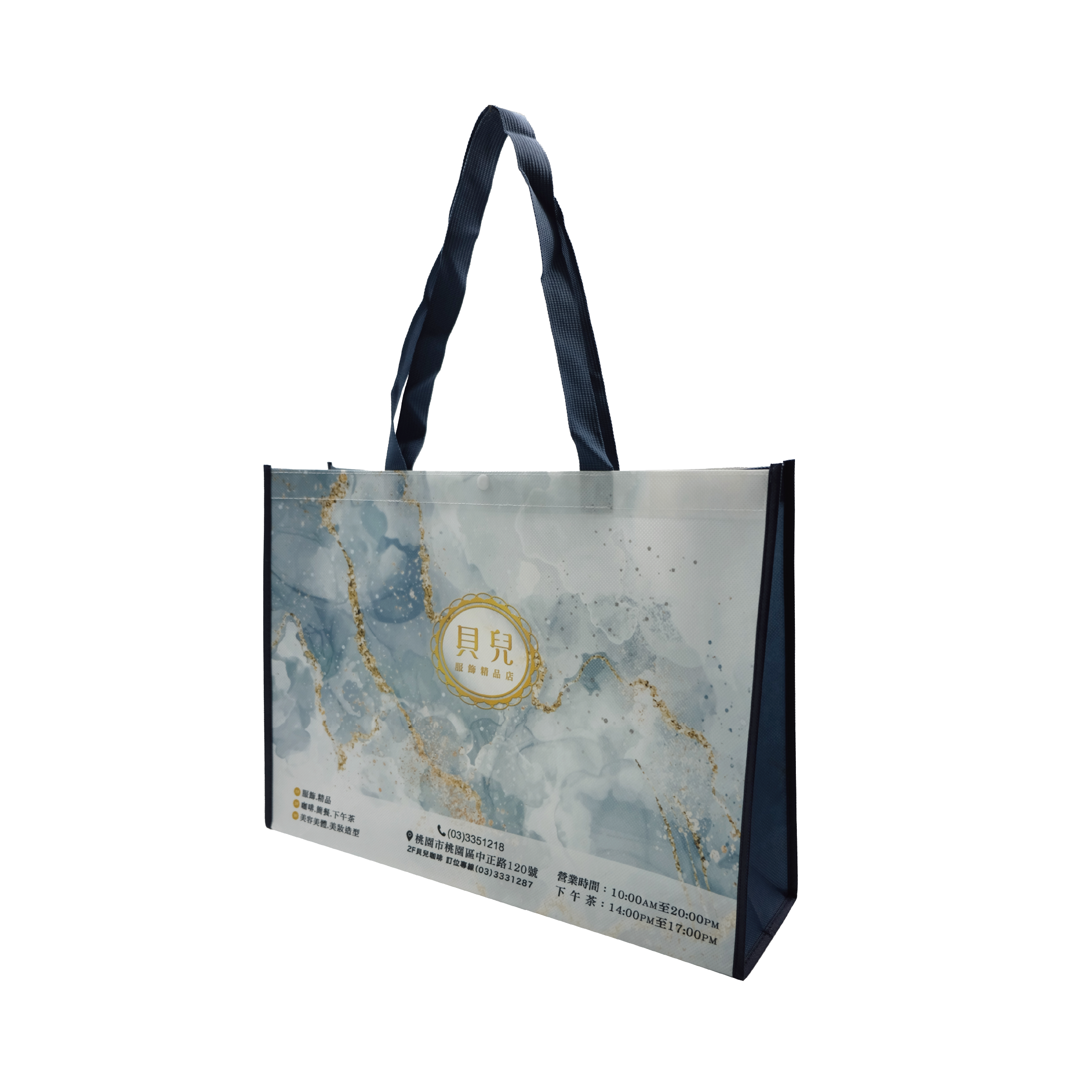 貝兒服飾不織布熱昇華直噴袋