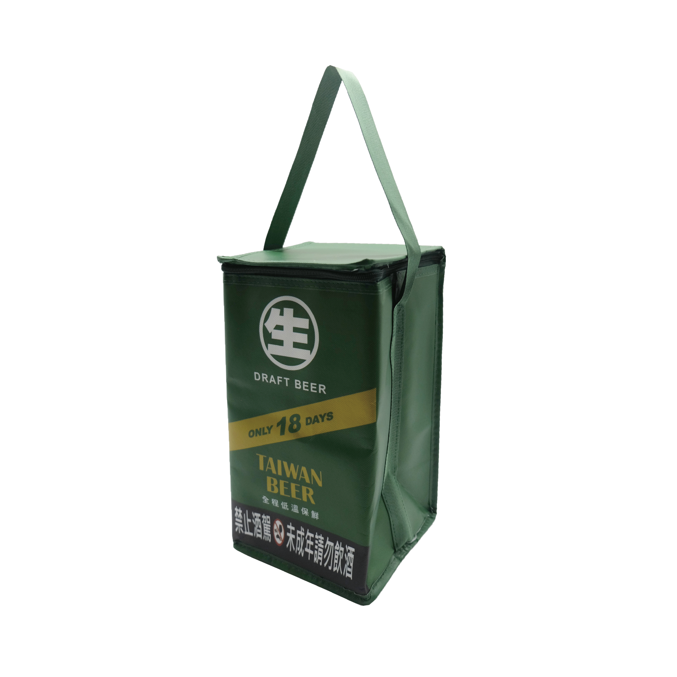 台啤保冷袋