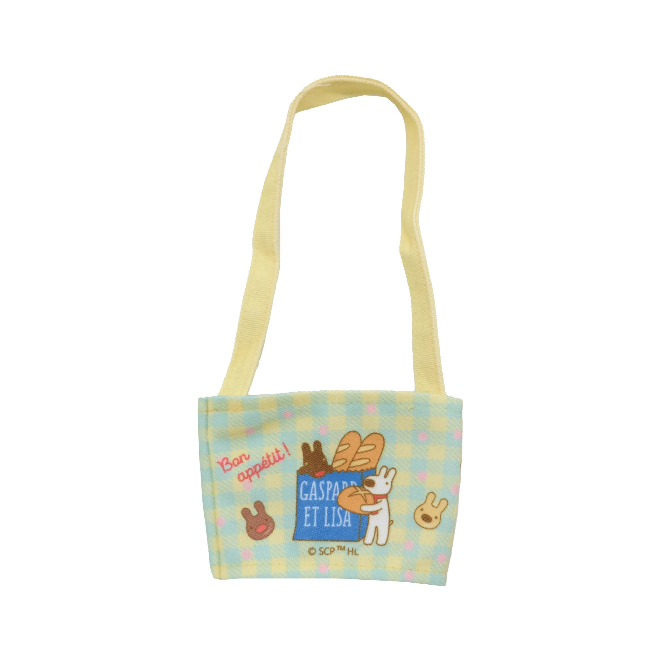 卡斯柏和麗莎一杯袋