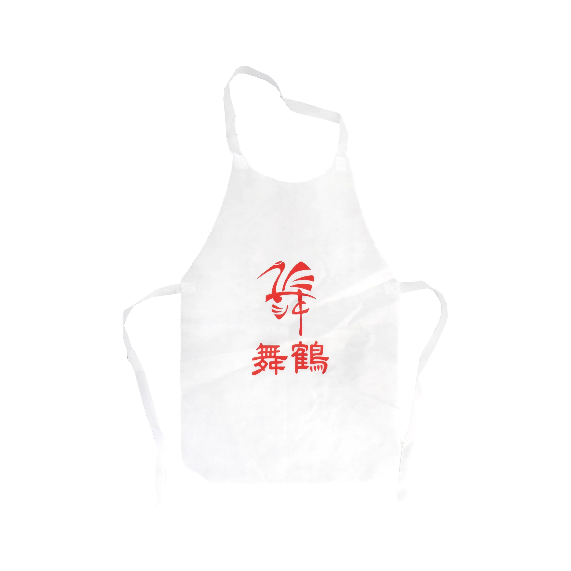 舞鶴鍋物一次性圍裙