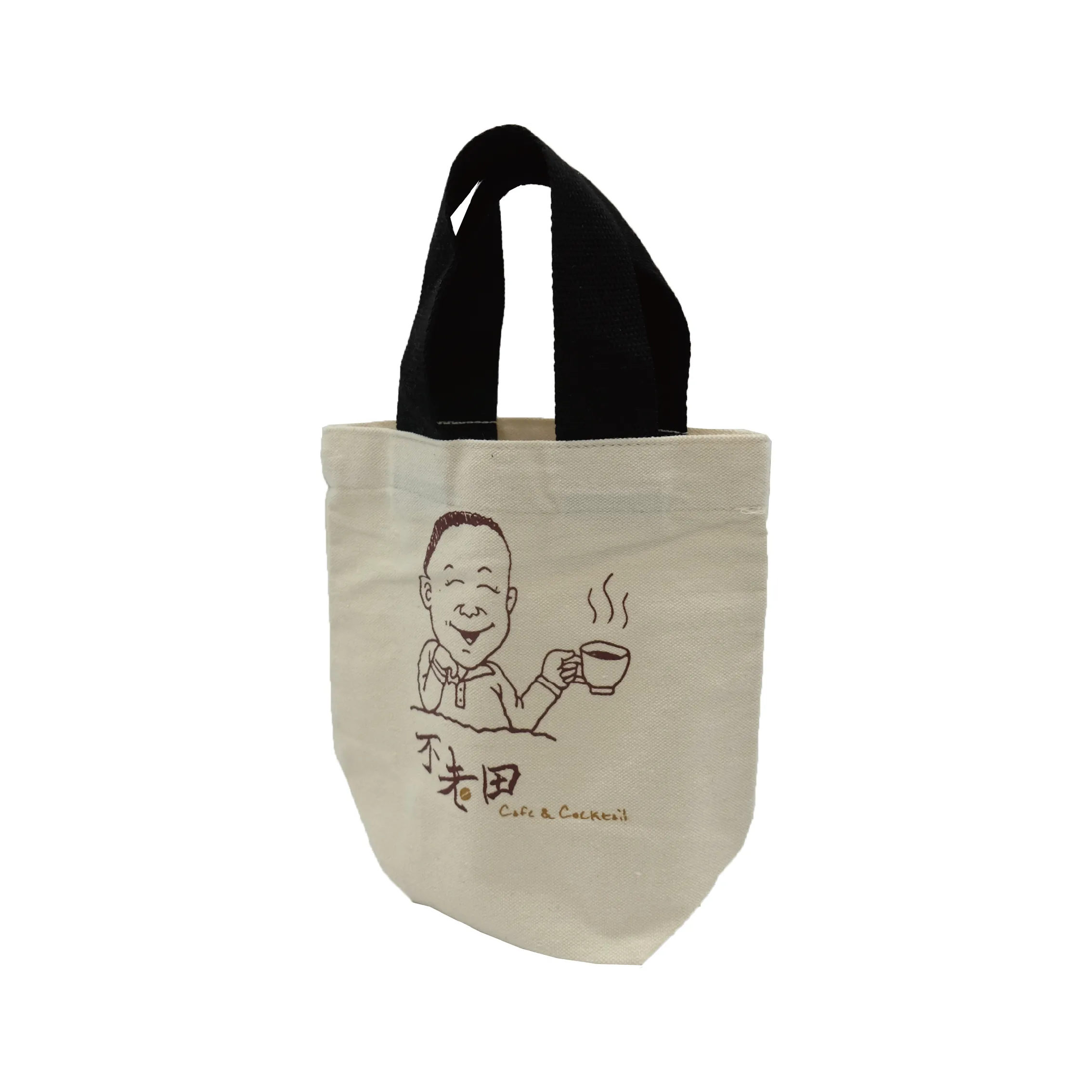 不老田咖啡坊飲料提袋