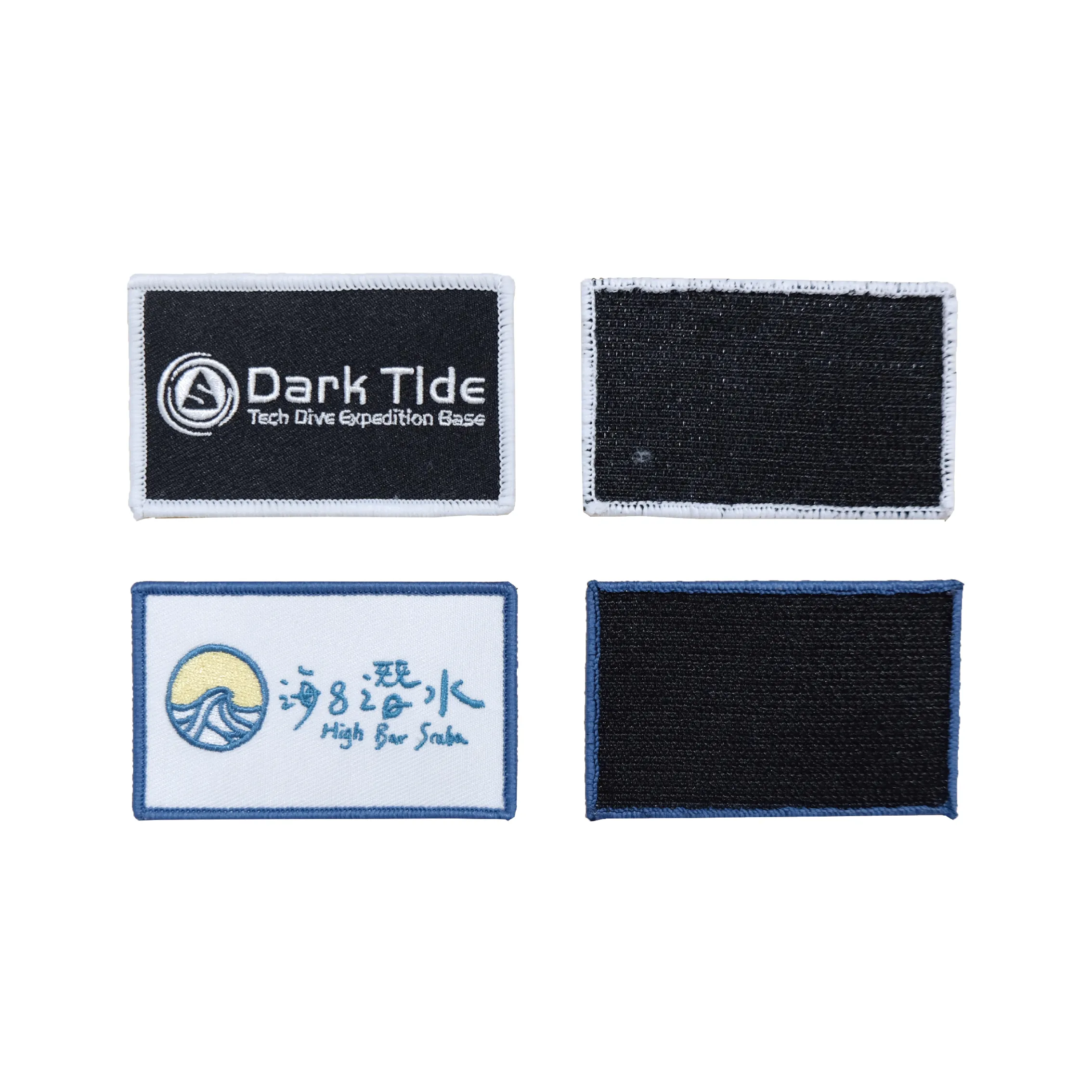 暗潮貼布繡布章