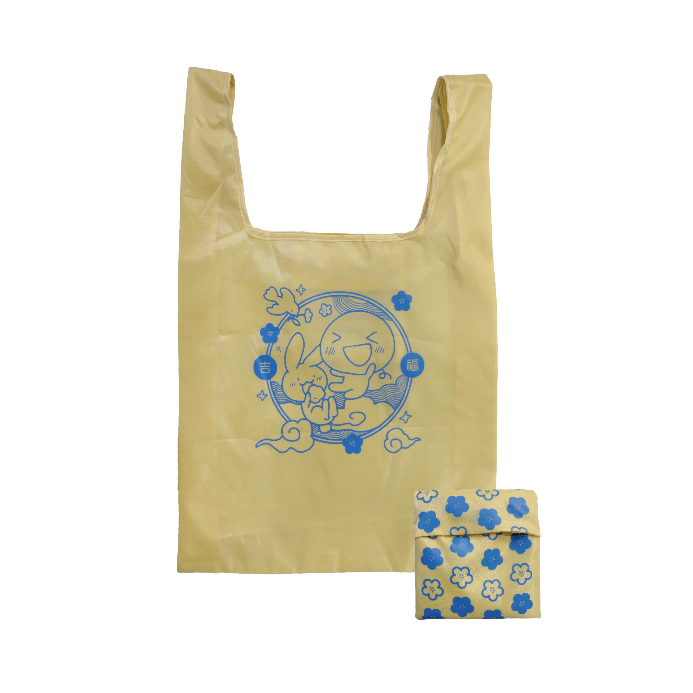 真善美背心收納袋