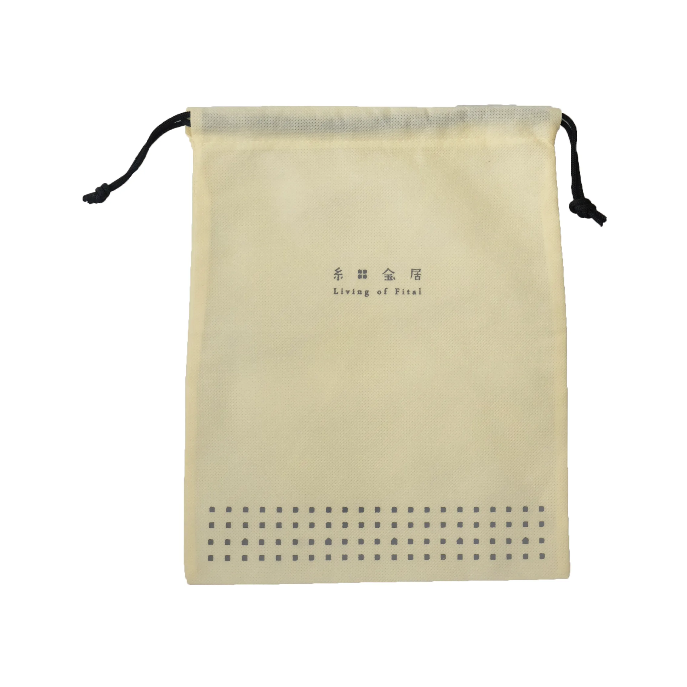 糸田金居束口袋