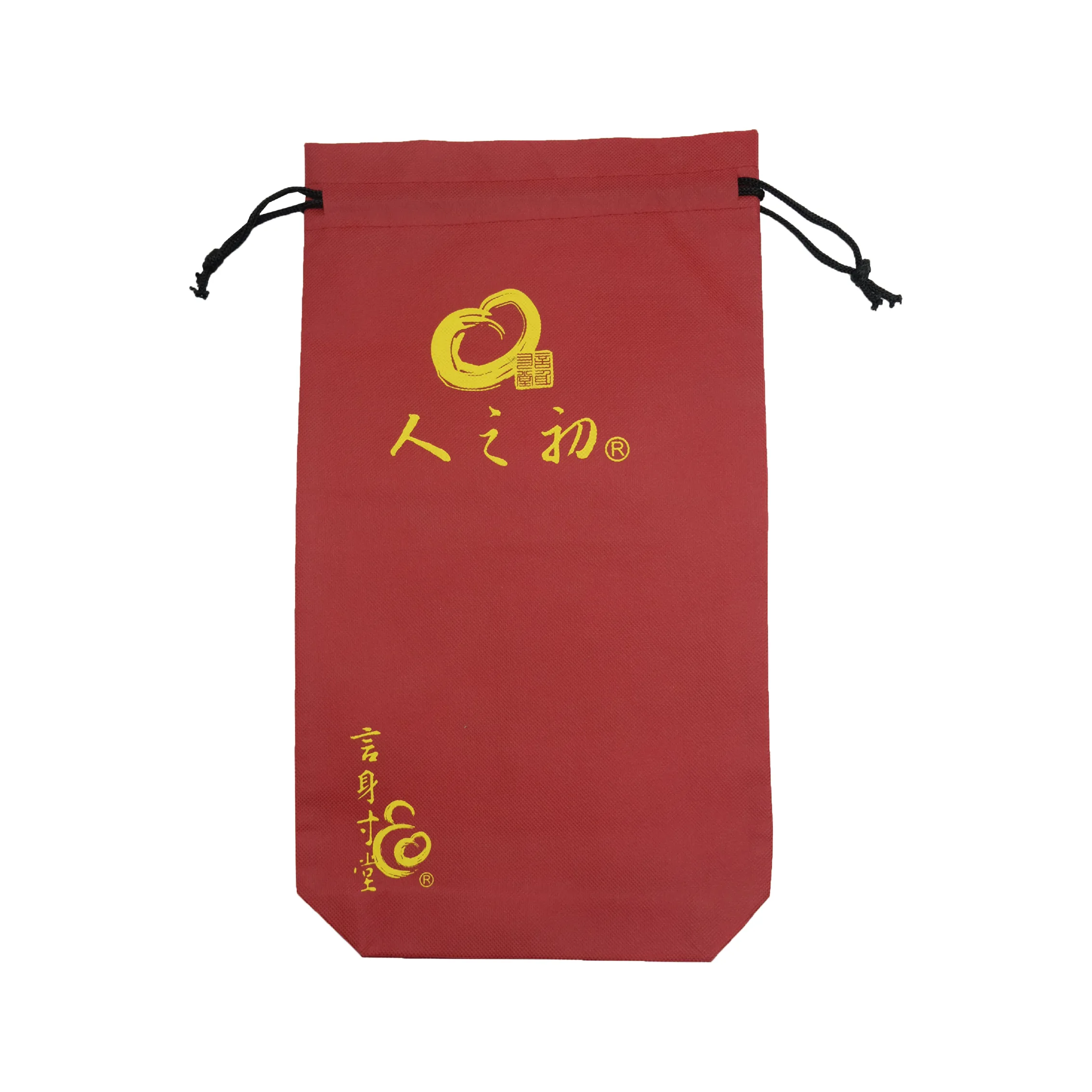 言身寸堂束口袋