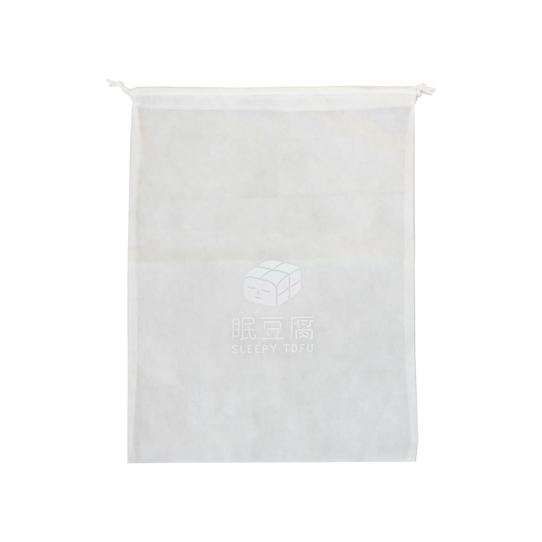 眠豆腐束口袋