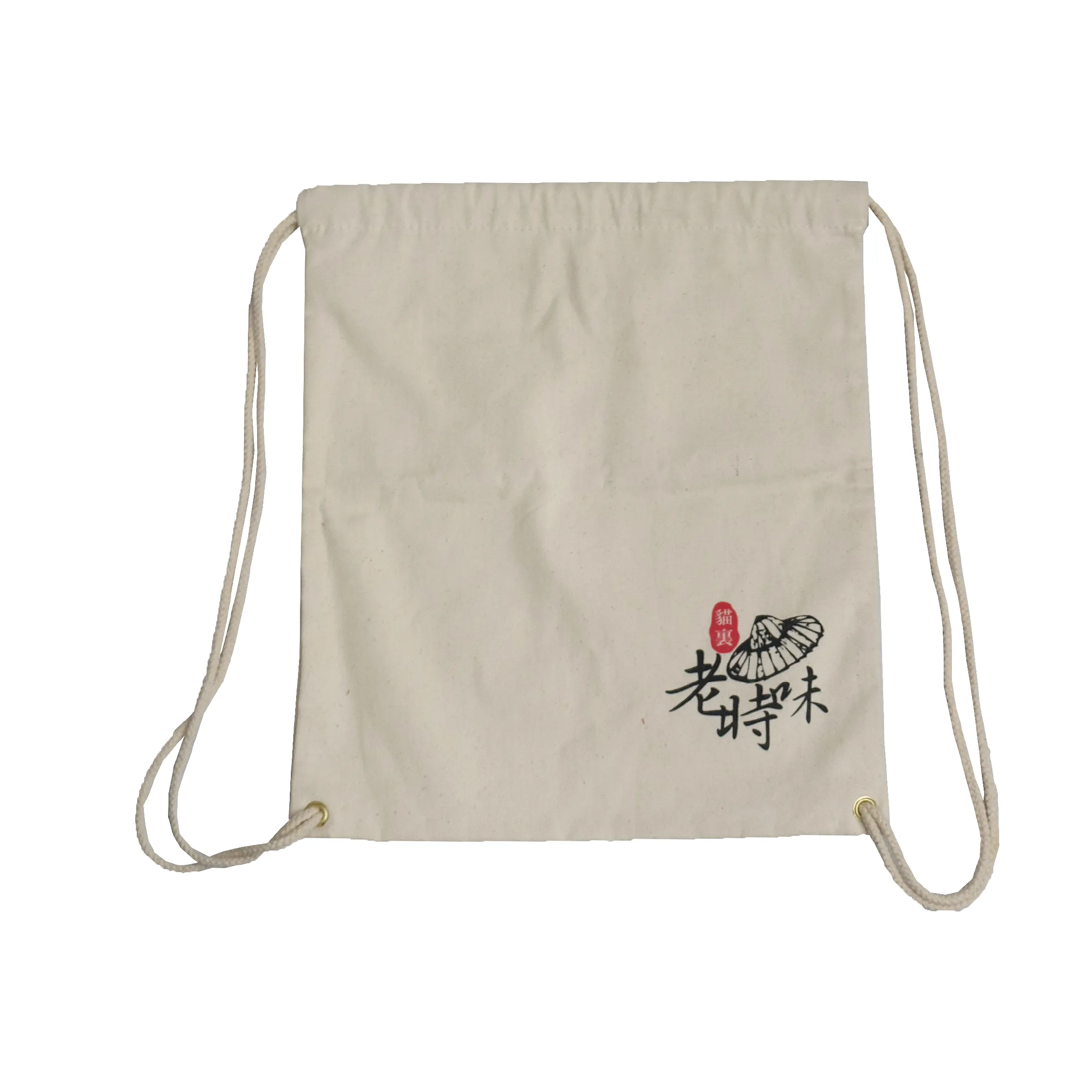 老時味束口後背包