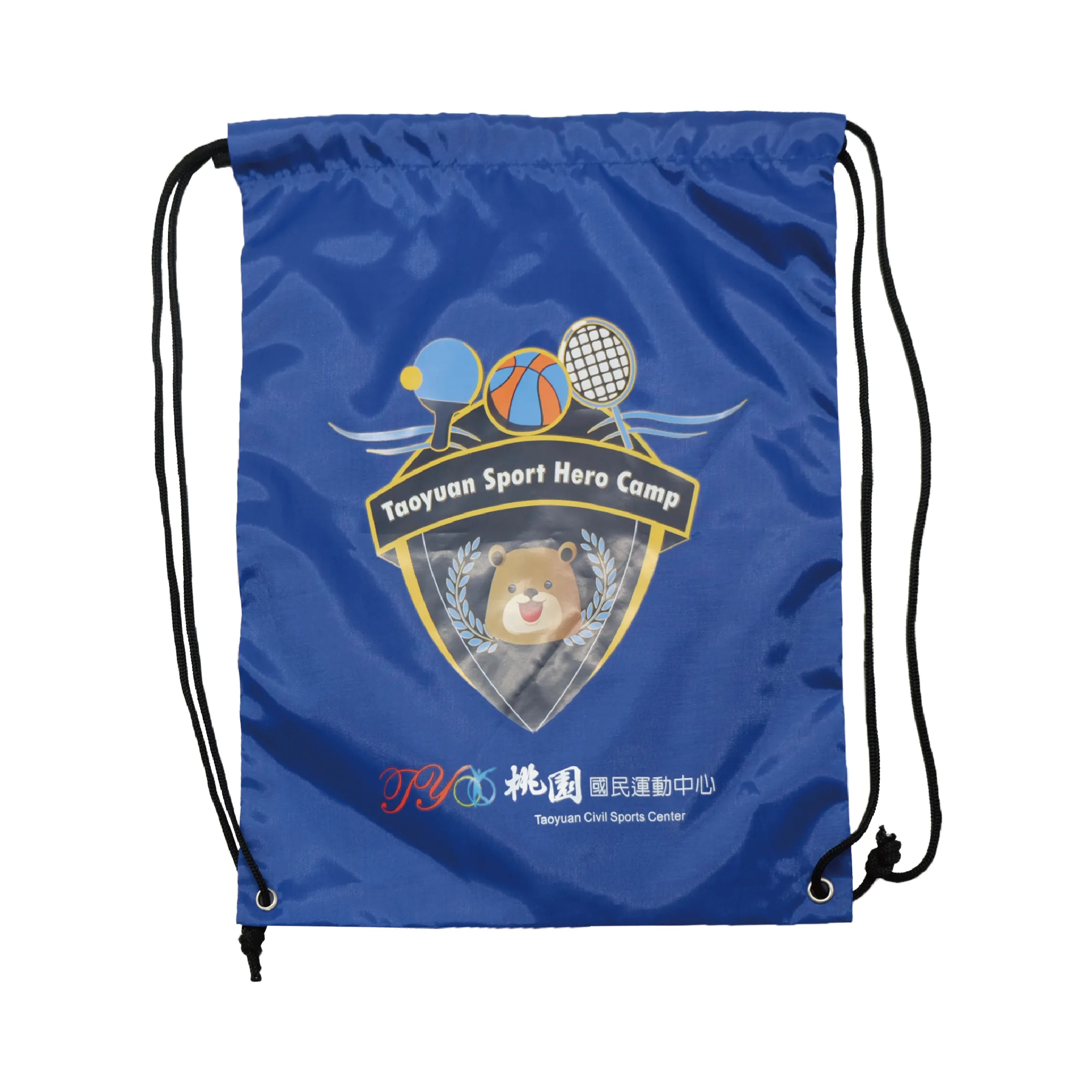 桃園國民運動中心束口後背包