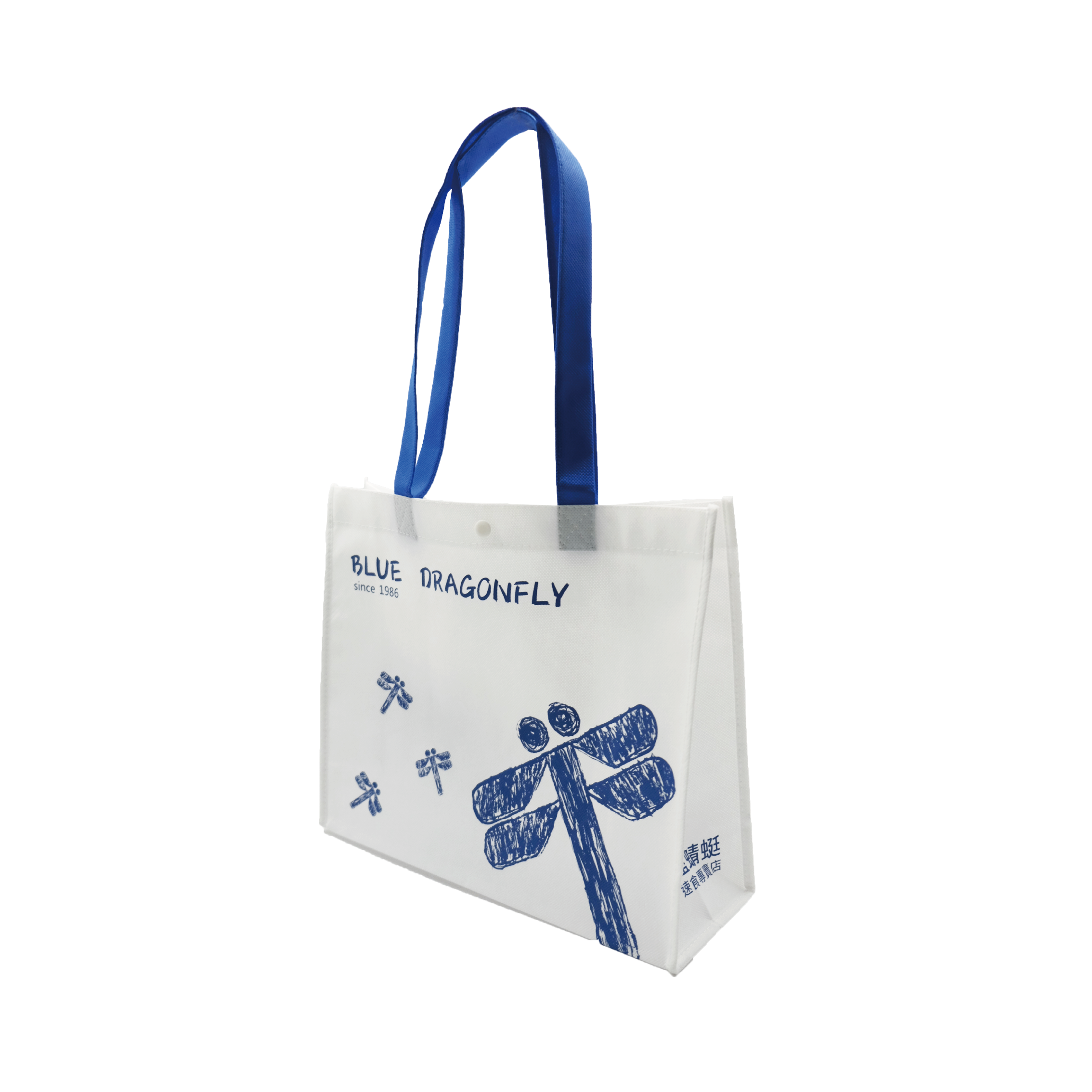 藍蜻蜓不織布袋