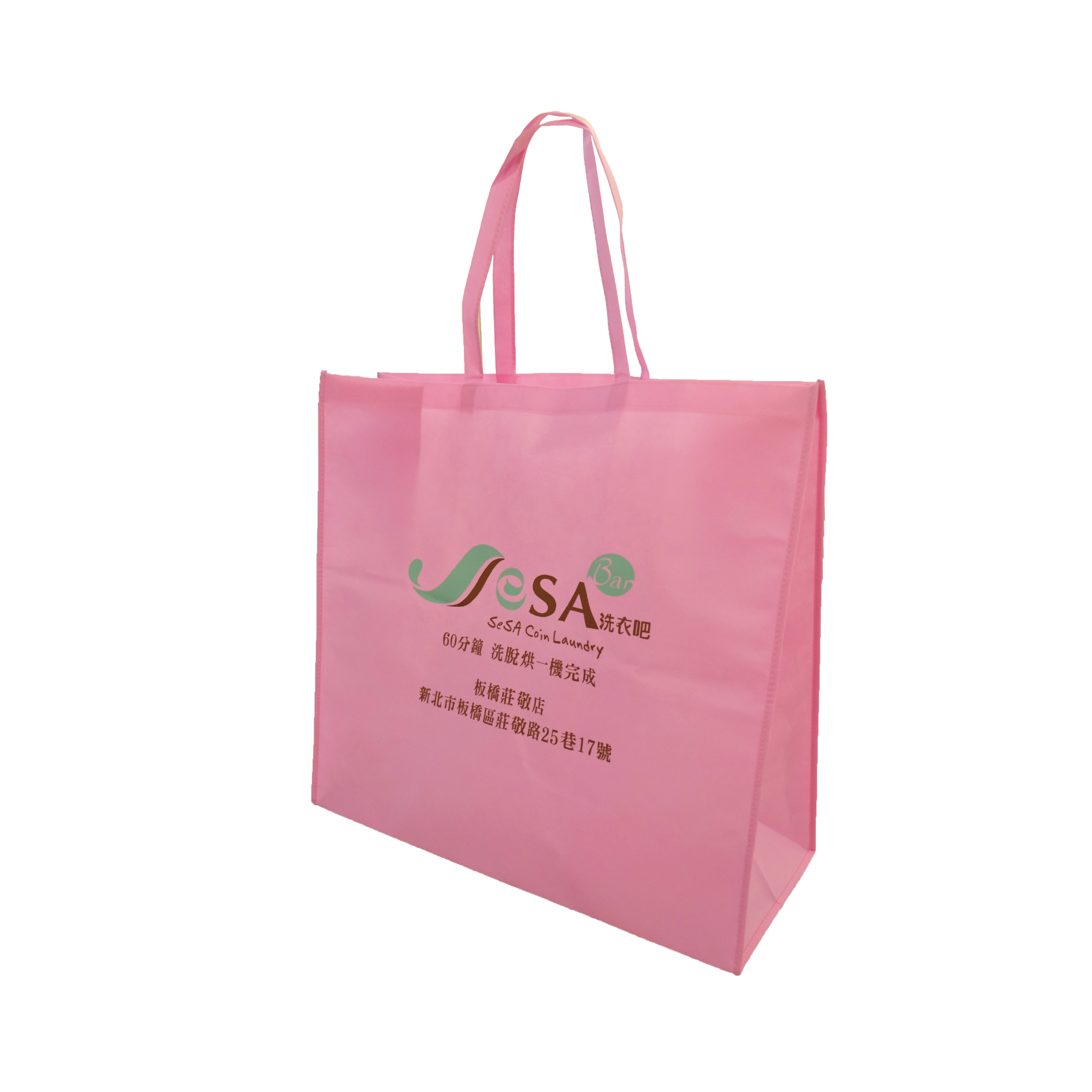 洗衣吧不織布袋