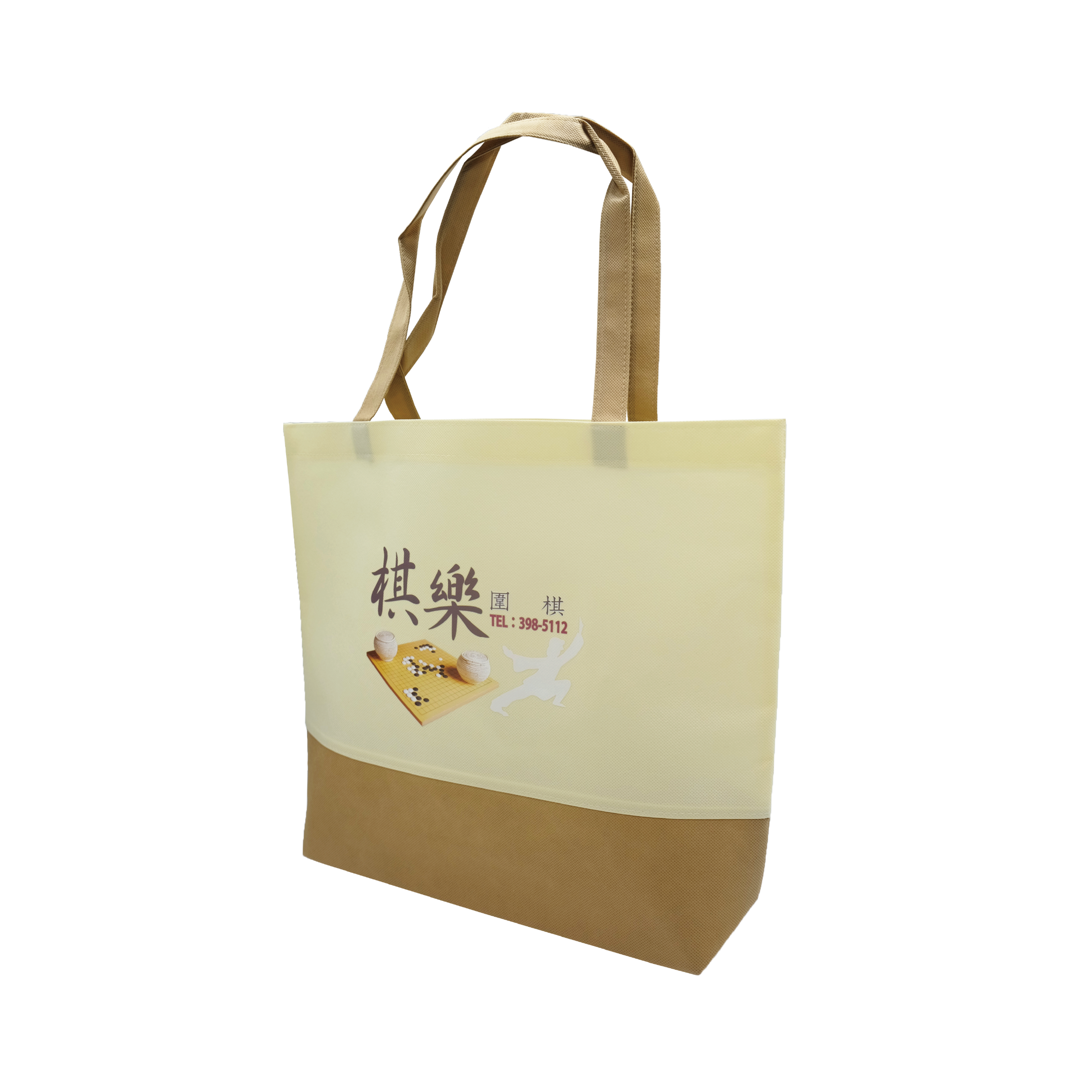 棋樂不織布袋