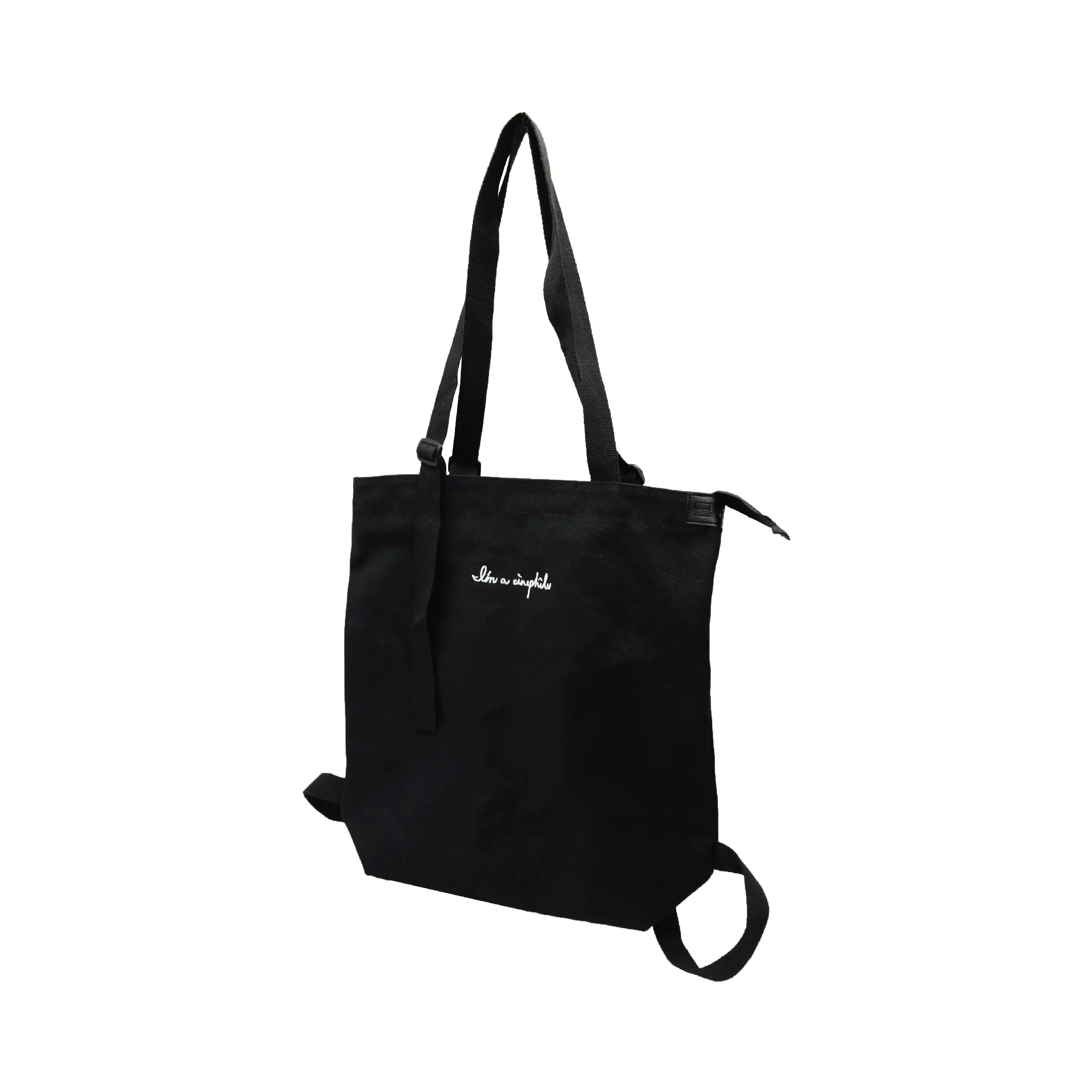 可調節後背手提帆布袋