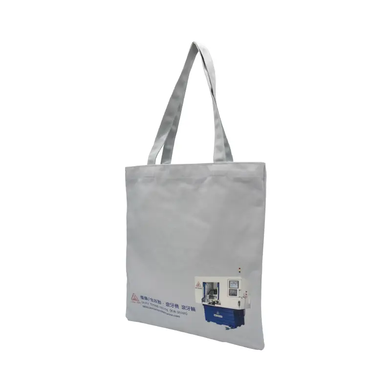 優廉機器帆布袋