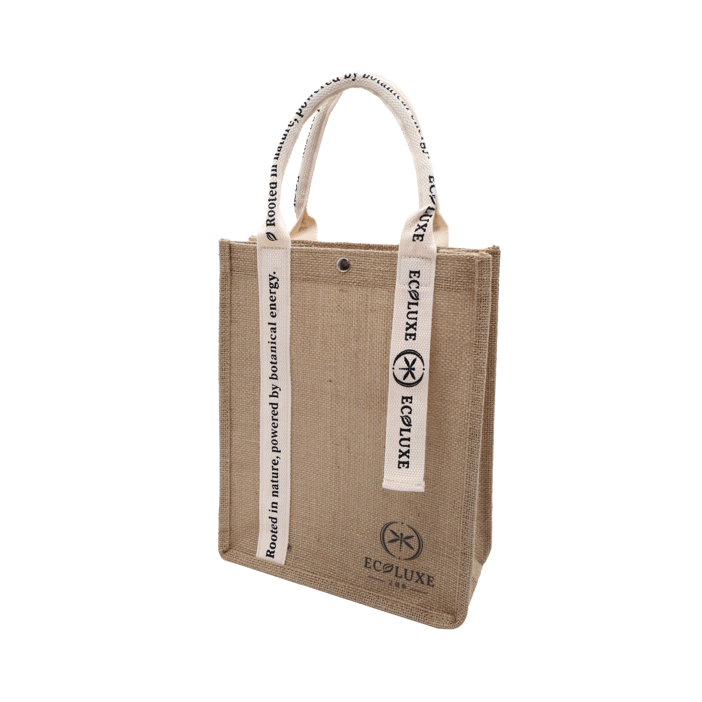 ECOLUXE 艾蔻斯麻布袋