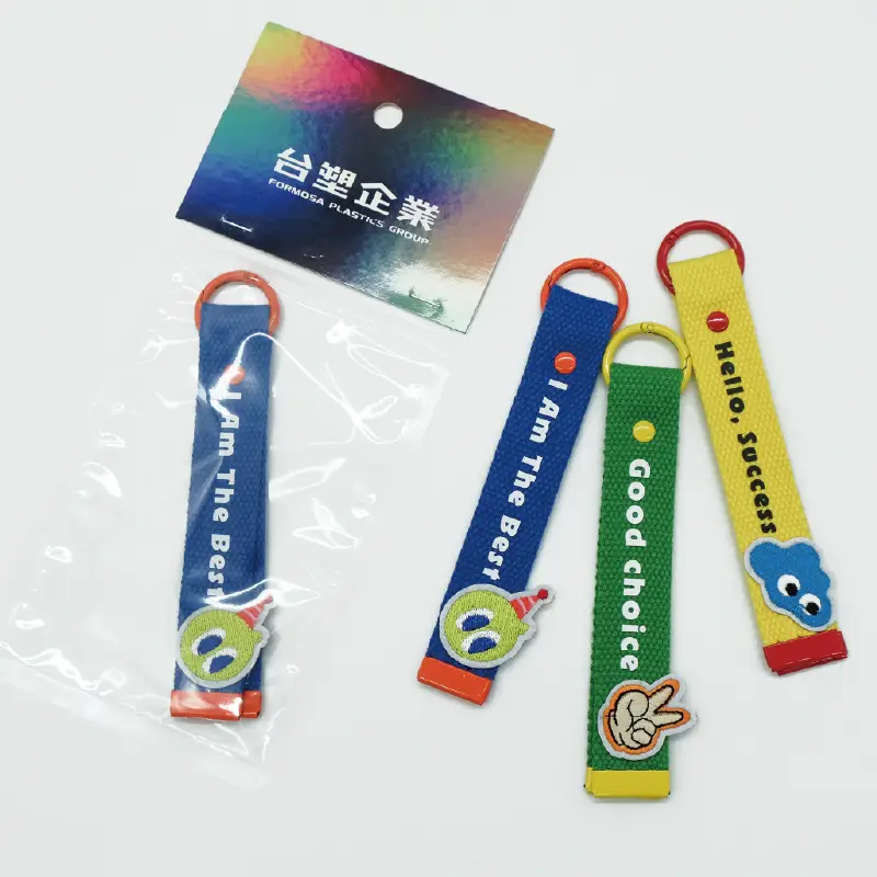 ⏺︎飄帶⏺︎  - 圖3