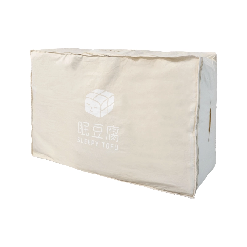 眠豆腐立體拉鍊袋