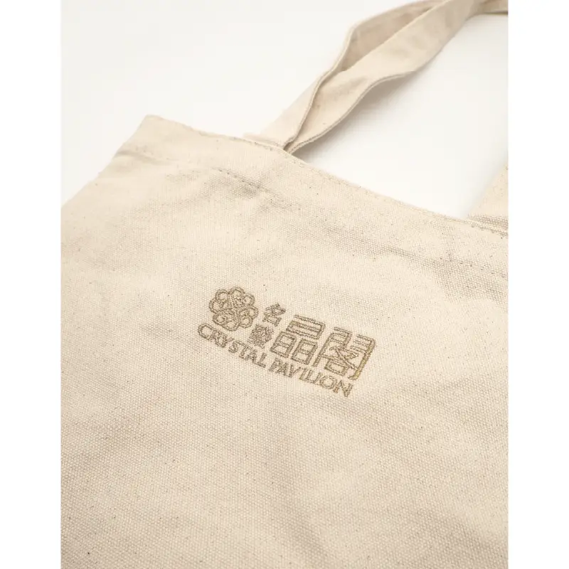 金色刺繡帆布袋 - 圖2
