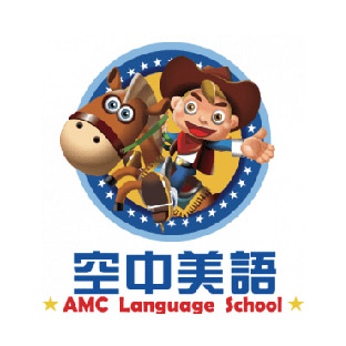 空中美語  的圖片