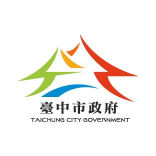 台中市政府  的圖片