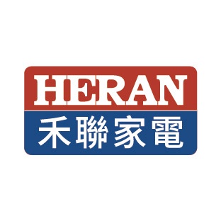 禾聯家電  的圖片