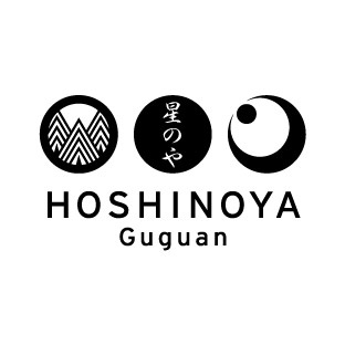 虹夕諾雅谷關  的圖片