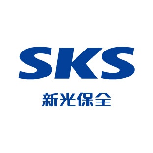 新光保全  的圖片